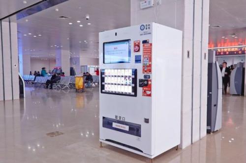 自動(dòng)售貨機(jī)
