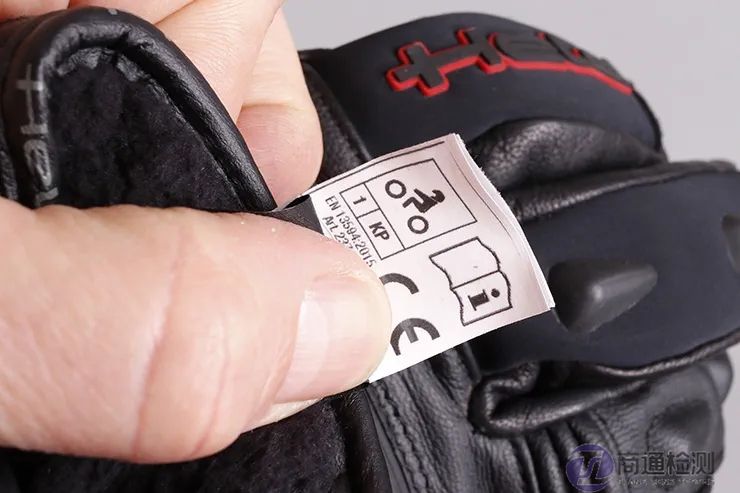 摩托車服CE認證