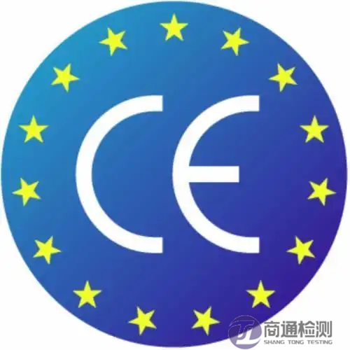 球拍類運(yùn)動護(hù)目鏡EN ISO 18527-2:2021