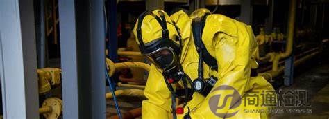 EN 14325化學(xué)防護服