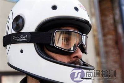 EN 1938：2010摩托車護目鏡