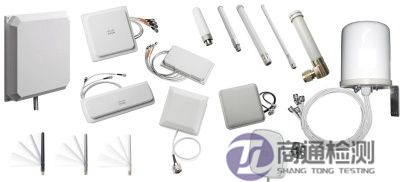 無(wú)線產(chǎn)品CE認(rèn)證