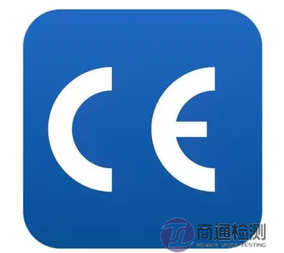 EN 13743:2017噴涂磨料產(chǎn)品