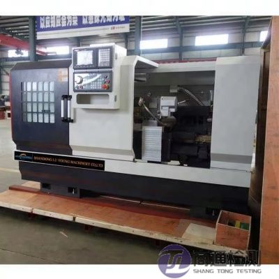 數(shù)控機床CE認證