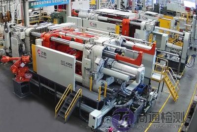 壓鑄機(jī)EN 869:2006+A1:2009