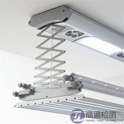 電動(dòng)晾衣架CE認(rèn)證