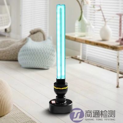 消毒燈CE認(rèn)證