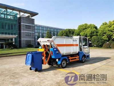 EN 1501-5垃圾收集車起重裝置CE認證