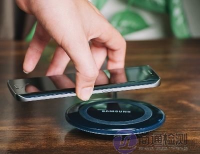 無線充CE-RED認證