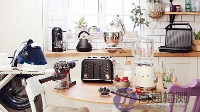 家用電器CE認證