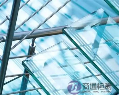 中空玻璃CE認(rèn)證