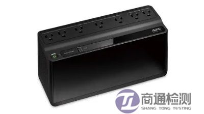 UPS設(shè)備CE認(rèn)證