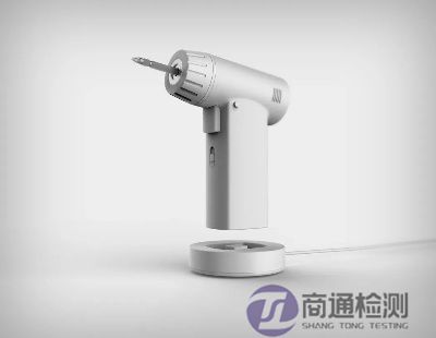 電鉆CE認(rèn)證