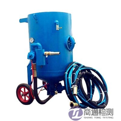 噴砂機(jī)CE認(rèn)證